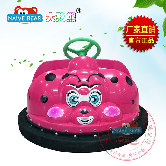 大憨熊小甲蟲(chóng)碰碰車(玫紅)