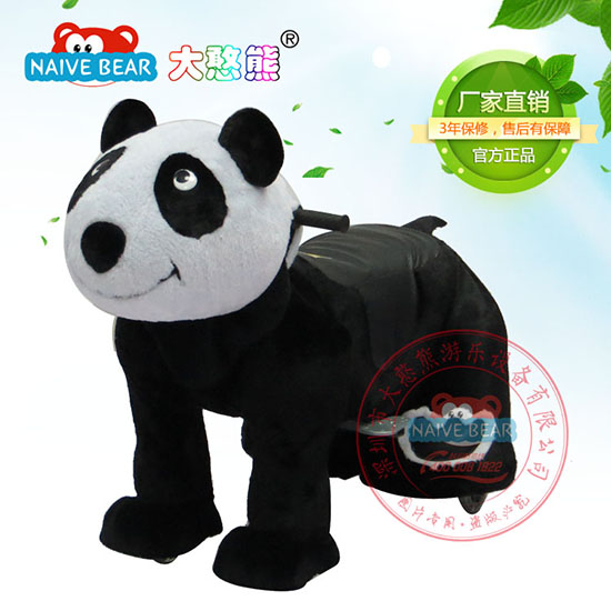 大憨熊熊貓毛絨電動(dòng)車(白色)