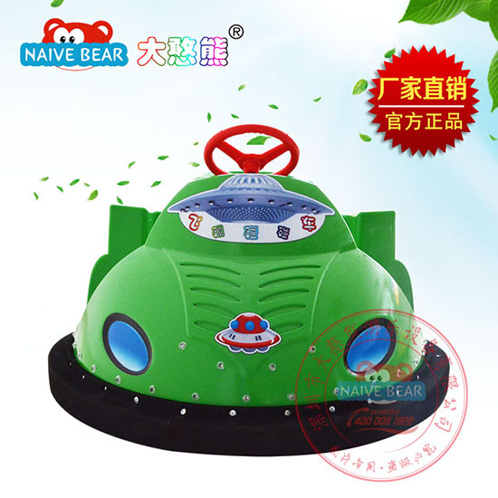 大憨熊飛碟碰碰車(綠色)