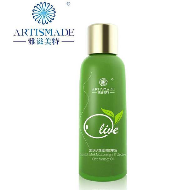 雅滋美特潤紋護(hù)理橄欖按摩油