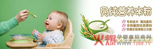 ϢؐI(yng)B(yng)׷۵؛