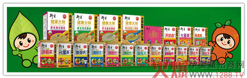 }2016Mâ__