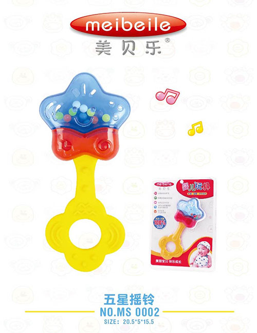 美貝樂(lè)五星搖鈴