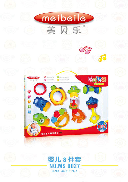 美貝樂嬰兒搖鈴8件套