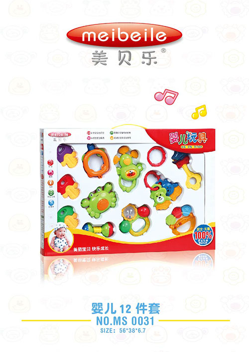 美貝樂(lè)嬰兒搖鈴12件套