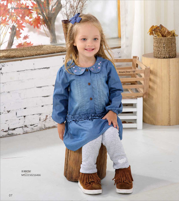 棉果果秋季秘密花園系列長袖襯衫