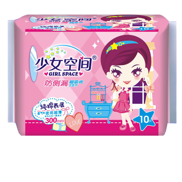 少女空間衛(wèi)生巾純棉表層夜用10片