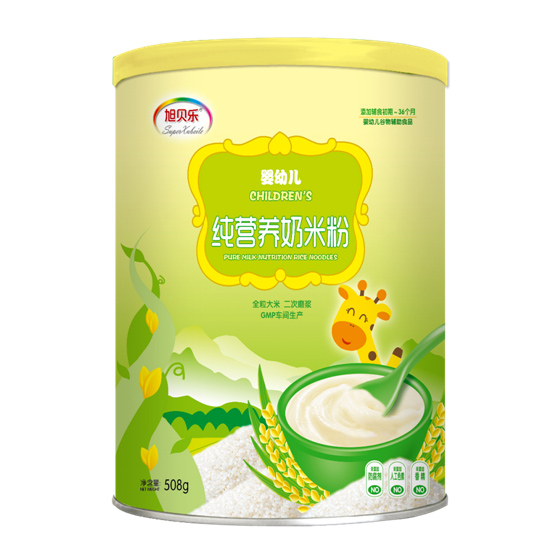 旭貝樂(lè)嬰幼兒純營(yíng)養(yǎng)奶米粉罐裝