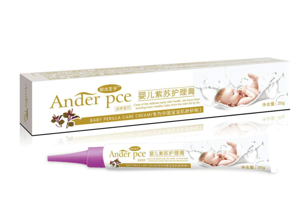 安達(dá)王子嬰兒紫蘇護理膏