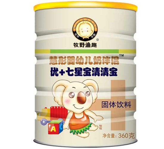 ��Ұ�OȤ��(y��u)+���ǌ����匚