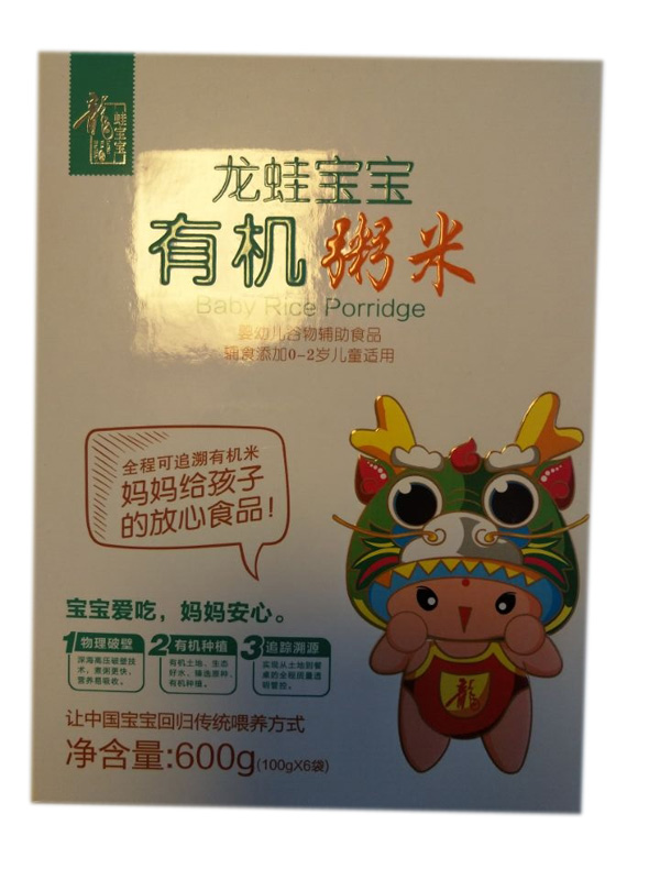 龍蛙寶寶有機粥米