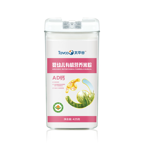 ̫ƽ���ЙC(j��)�׷ۡ�AD�}