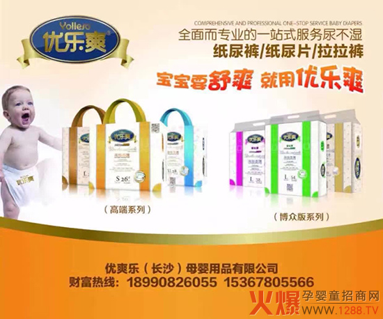 (yu)(l)ˬ򲻝񌢌(sh)M(jn)܊𱬾W(wng)v̫ԭվ ĸ̙C(j)