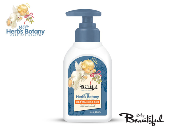 因嘉美沐浴-洗發(fā)沐浴露-嬰兒清潤(rùn)洗發(fā)沐浴露