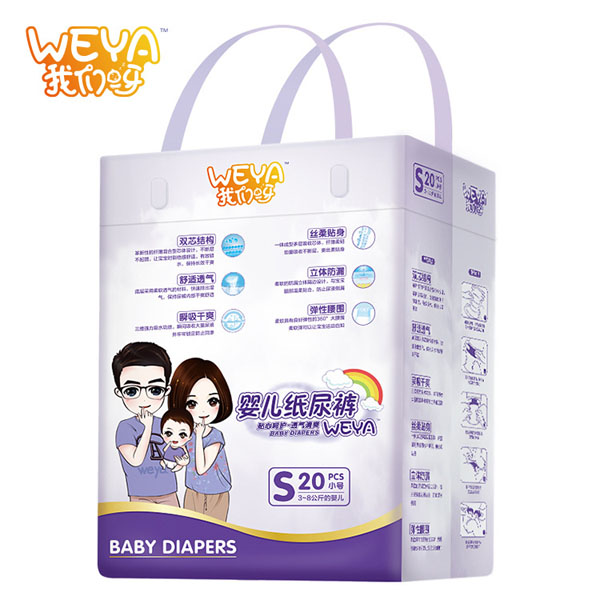 weya�҂�ѽ�냺����ѝS 20Ƭ