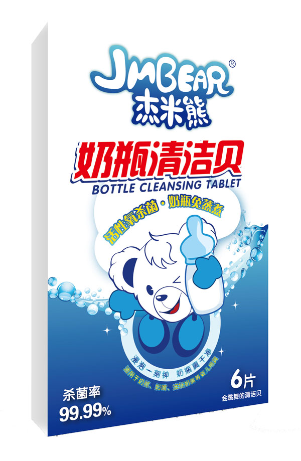 ��������ƿ�坍ؐ 