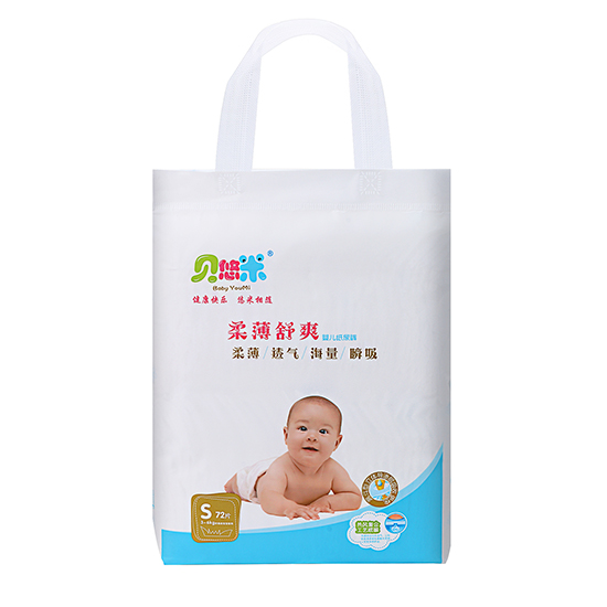 貝悠米紙尿褲S碼72片