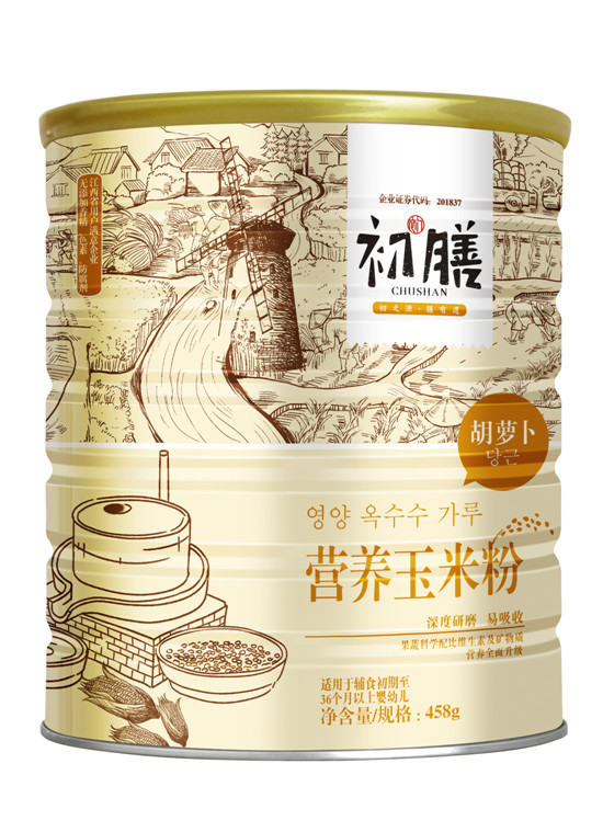 初膳458g玉米粉聽(tīng)裝胡蘿卜配方