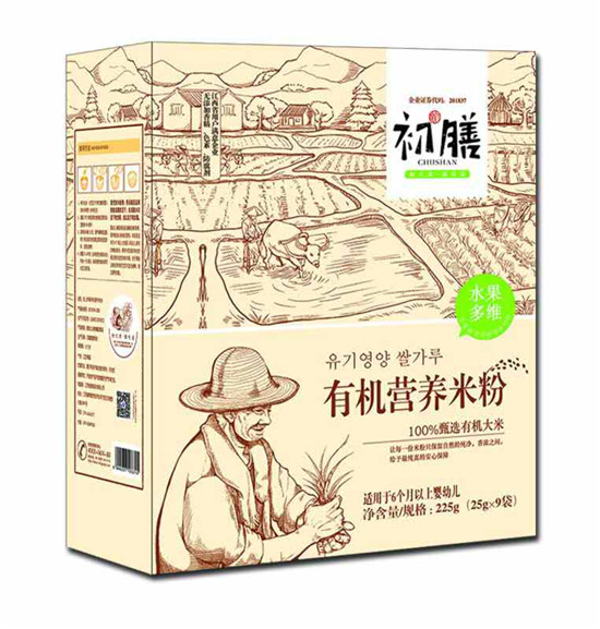 初膳有機(jī)營(yíng)養(yǎng)米粉水果多維盒裝