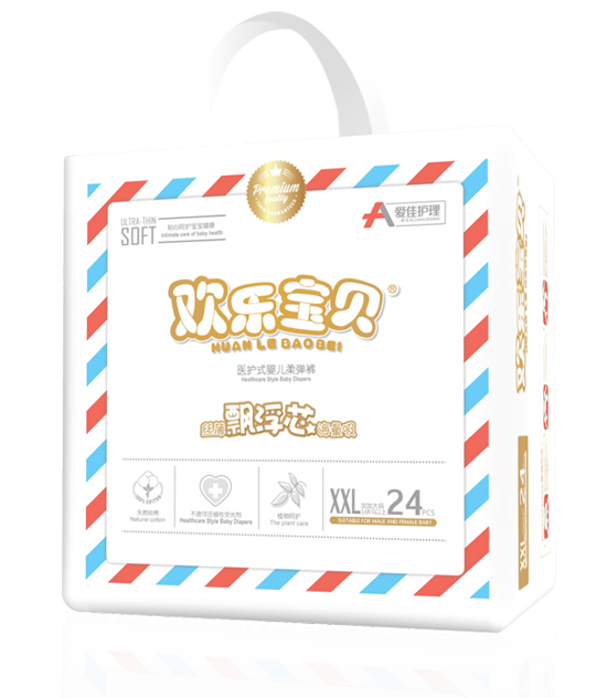 �ۼ��o(h��)���t(y��)�o(h��)ʽ�냺�ᏗѝXXL