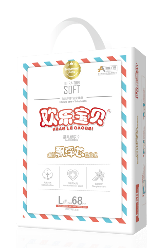  ��(��i)���o(h��)��냺����Ƭ���L68