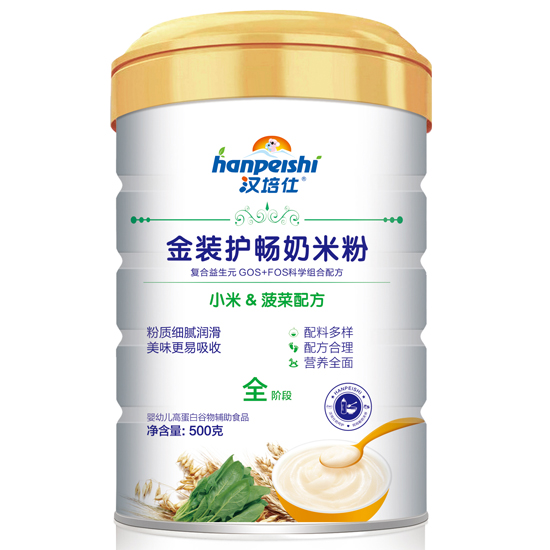 漢培仕金裝護(hù)暢奶米粉 小米菠菜 聽裝