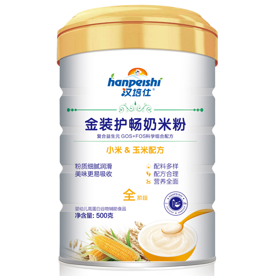 漢培仕金裝護(hù)暢奶米粉 小米玉米 聽(tīng)裝