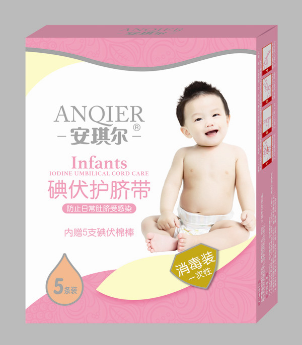 安琪爾碘伏護(hù)臍帶-5條-AQE