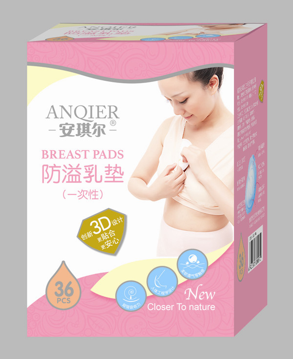 安琪爾醫(yī)用無(wú)紡布防溢乳墊-36片-AQE