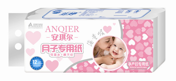 安琪爾月子專用紙無(wú)芯卷紙-12卷