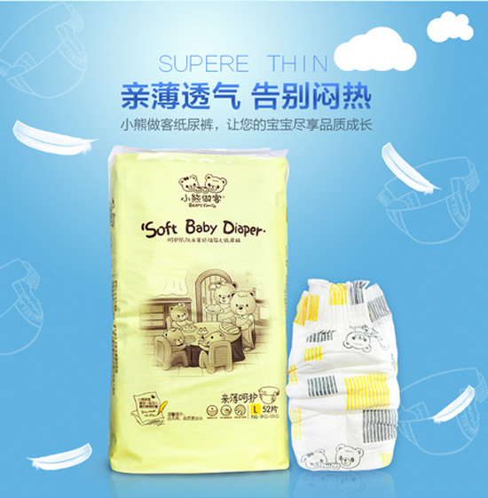 С�������H�����o����ѝ���L52Ƭ 