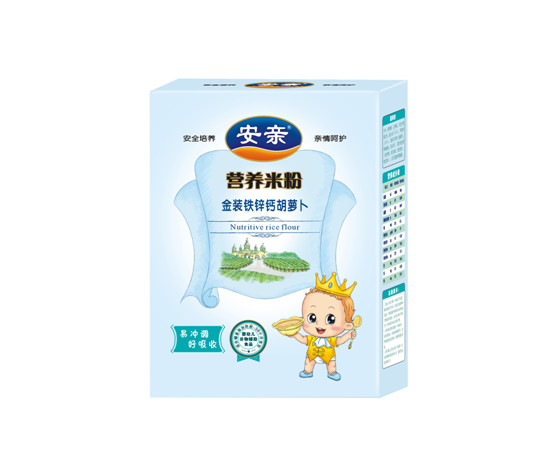 安親鈣鐵鋅胡蘿卜米粉400克盒裝