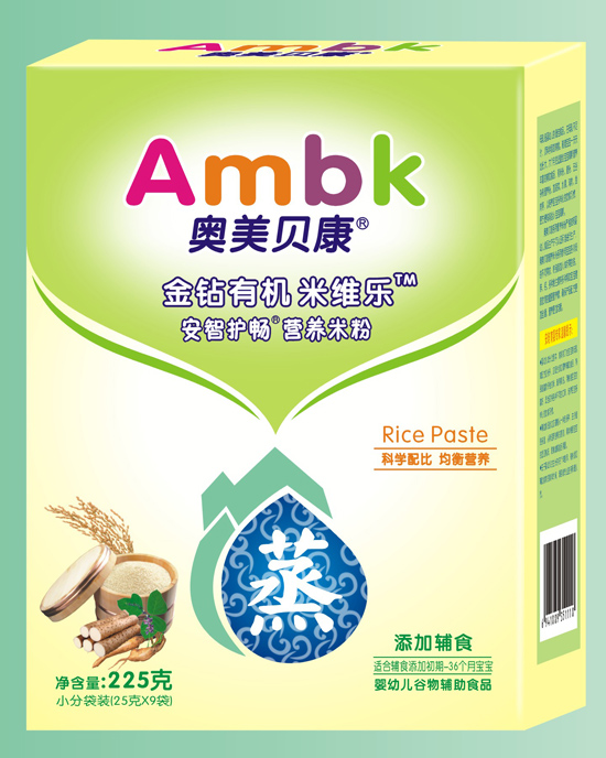 奧美貝康金裝225克安智護(hù)腸營養(yǎng)蒸米粉盒裝