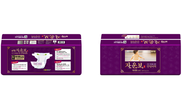 ���԰������a(b��)�B(y��ng)�o(h��)����ѝXL