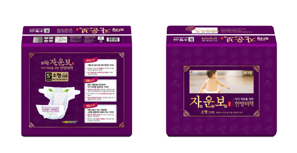 ���԰������a�B(y��ng)�o����ѝS