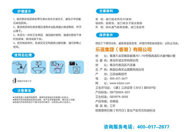 �똷�̼���ѝ��