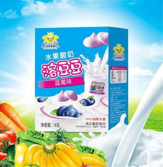 金盾愛嬰溶豆豆藍(lán)莓味