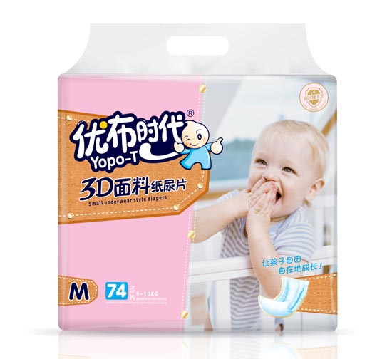 優(yōu)布時代尿片M74