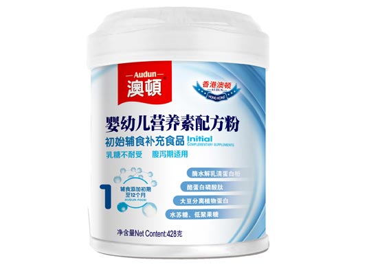 澳頓嬰幼兒營(yíng)養(yǎng)素配方粉428克1段