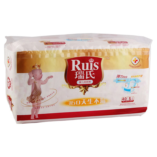 瑞氏嬰兒紙尿褲S40片