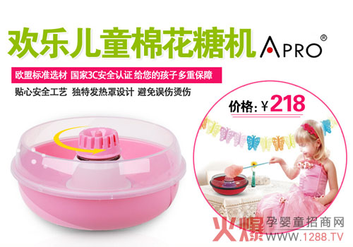 LȪӣ20(zh)Ԅ(chung)Ӯa(chn)I(y)l(f)չ