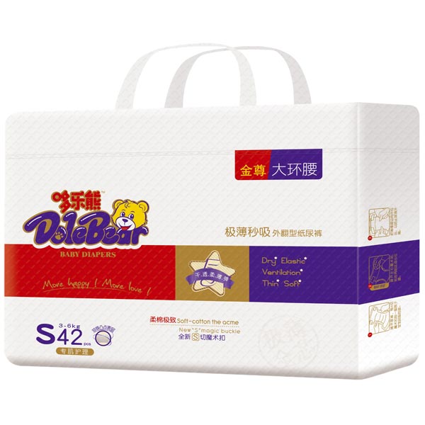 哆樂(lè)熊金樽大環(huán)腰紙尿褲S42