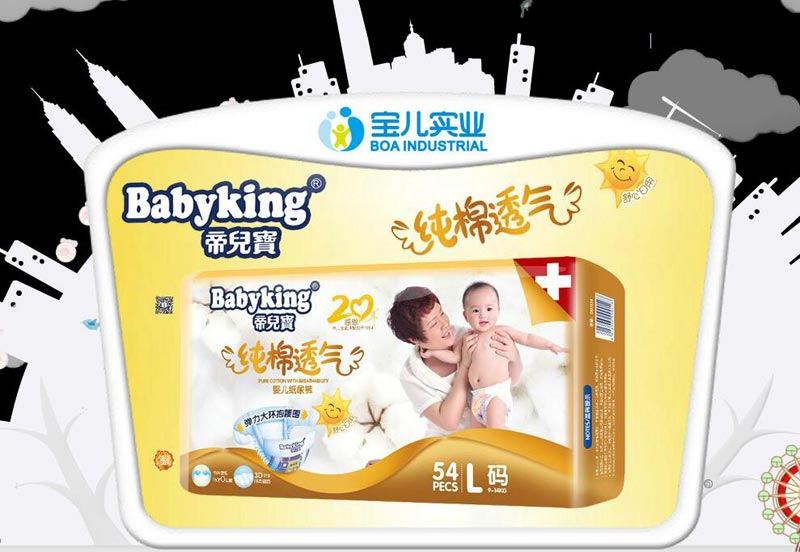 �ۃ����a(ch��n)Ʒ����