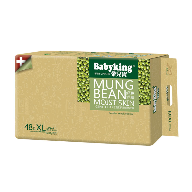 �ۃ�������ѝ�G��ˬ�w48PCS