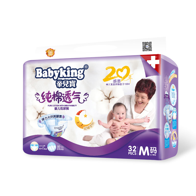 �ۃ�������ѝM32��ɫ���b