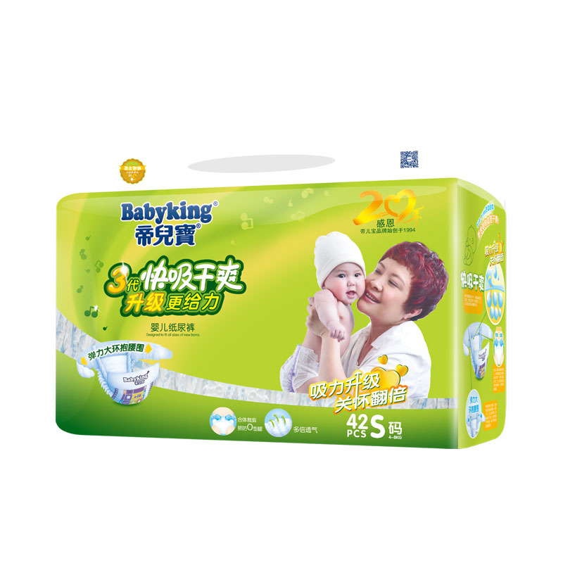 �ۃ���������ˬ����ѝS42