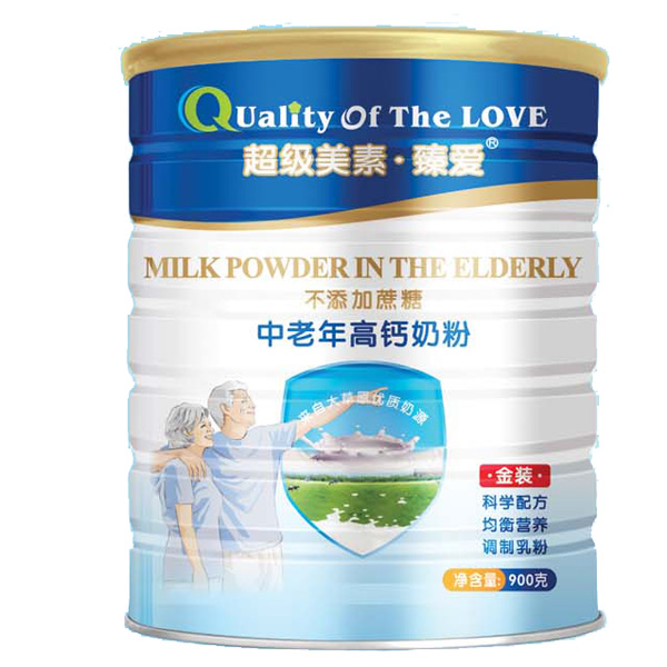 超級(jí)美素臻愛(ài)中老年高鈣900克聽(tīng)裝