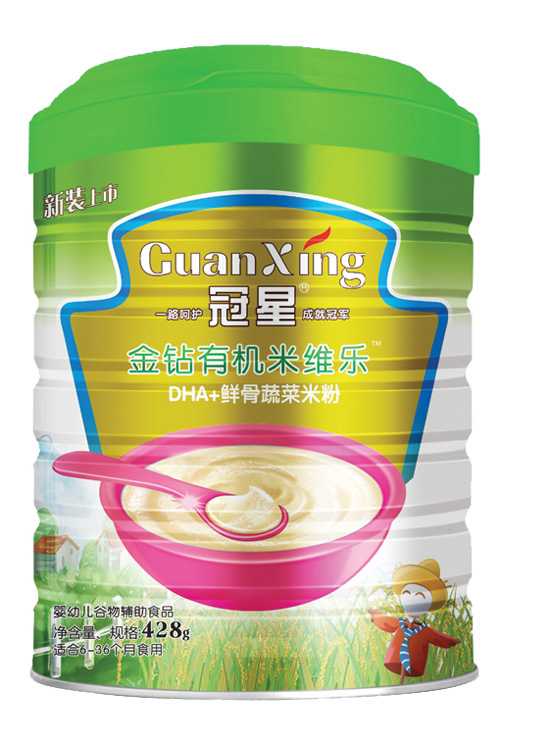 冠星DHA+鮮骨蔬菜金鉆有機(jī)米維樂(lè)428克聽(tīng)裝