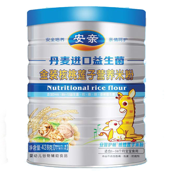 丹麥進(jìn)口金裝核桃蓮子益生菌428克米粉聽(tīng)