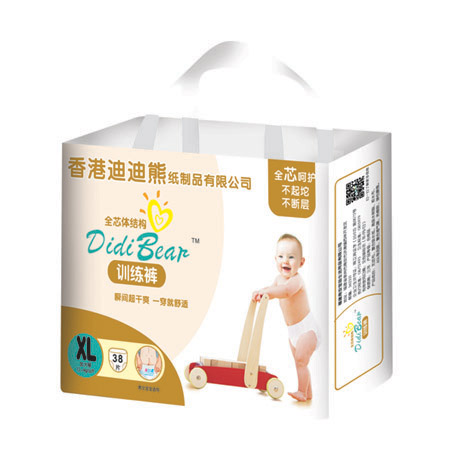 �ϵ���Ӗ(x��n)��ѝXL38Ƭ